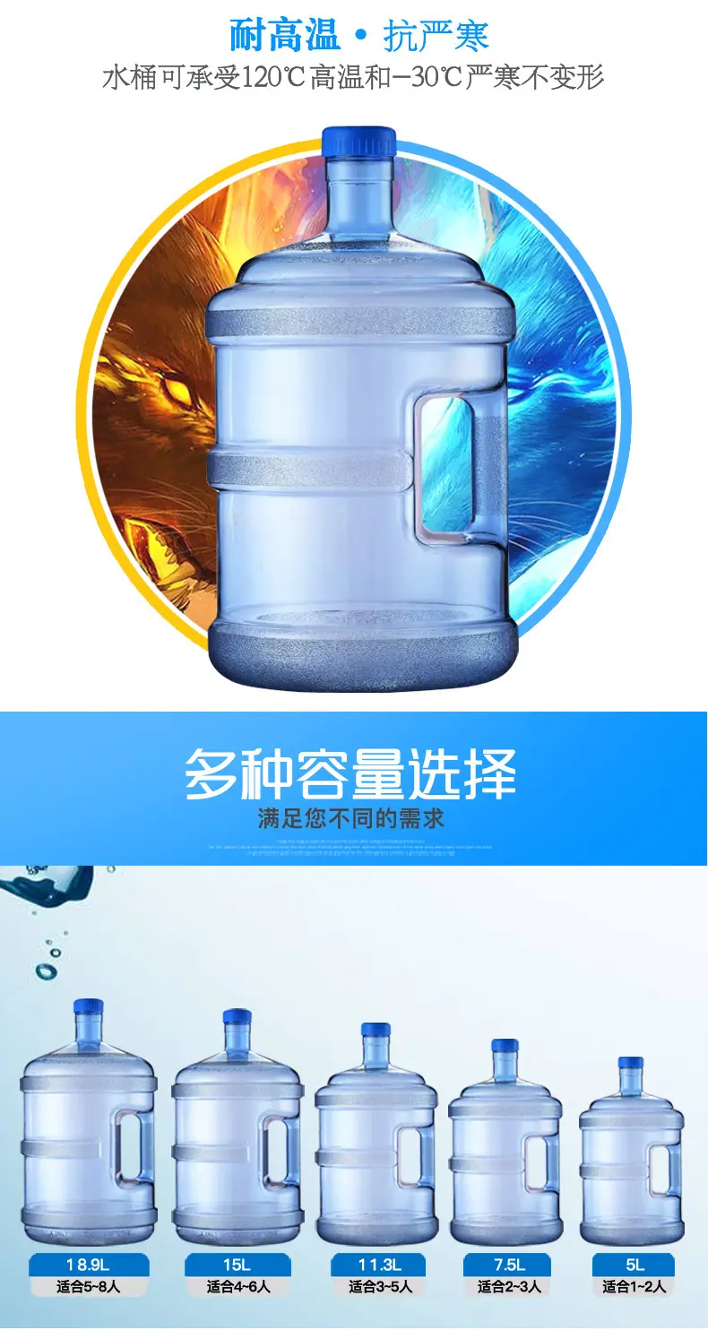 小口桶详情-阿里巴巴_07.jpg