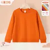 Sudadera de algodón chino para niños, cuello redondo, estilo fino, estilo con forro polar, sudadera con estampado personalizado para uniforme escolar de niños