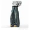 Jeans retro americanos de corte holgado con dobladillo curvo, diseño de lavado nuevo, pierna ancha, caída fluida, pantalones casuales de largo hasta el suelo