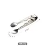 Pinça de Açúcar Aço Inoxidável 304 Mini Pinças de Comida Padrão de Rosa Pinças para Cubos de Gelo Pinças para Biscoitos Pinças para Fatias de Limão