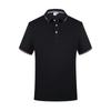 Camisas Polo com Gola Secagem Rápida, Roupas de Trabalho, Uniformes de Classe, Camisas Culturais, Camisetas de Manga Curta com Logo Personalizado, Uniformes de Fábrica, Uniformes de Classe Personalizados