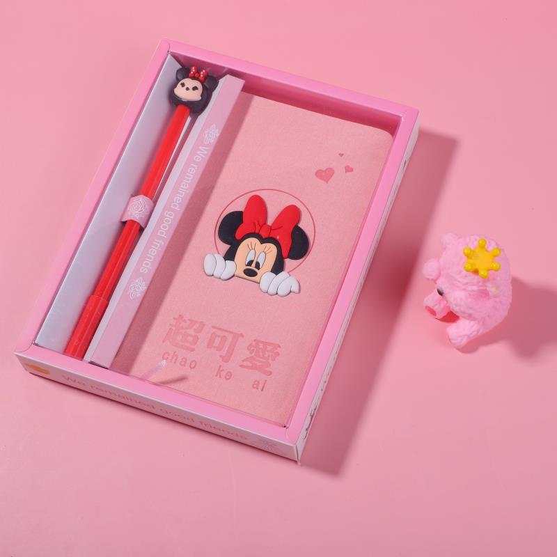 微信图片_20201023152015