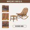 Silla de mimbre de balcón de moda de gran tamaño para verano, mecedora de ocio, metálica desmontable, simple moderna para uso doméstico, otros