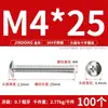 Tornillos de Acero Inoxidable 304 con Cabeza Plana Grande, Tornillos Mecánicos Phillips, Pernos Roscados M2M4M5M6M8 Phillips