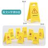 Simulación en miniatura transfronteriza bloqueo de tráfico estacionamiento paisaje mesa de arena accesorios de simulación de carretera juguetes cognitivos para la enseñanza de niños
