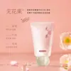 Hanboli DNA Sódio Pro-Xylane Conjunto de Cuidados para as Mãos: Uma Máscara de Mãos de 4 Passos para Hidratação, Umectação e Redução da Aparência de Linhas nas Mãos - Essencial para o Cuidado das Mãos