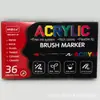 Marcador Acrílico Caja Roja Estudiantes de Arte Infantil Pintura Colorido Punta Suave Set Marcadores de Tinta Líquida Graffiti