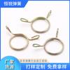 Abrazadera de Resorte Personalizada para Tubería, Anillo de Retención de Torsión, Abrazadera de Tubería de Salida de Lavadora, Anillo de Retención de Tubería de Aceite, Abrazadera de Abrazadera de Tubería