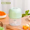 Jll7003 Mini Picador Eléctrico de Ajo Carga Tipo-C Procesador de Alimentos Inalámbrico para Alimentos Complementarios Infantiles Fábrica