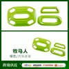 Adecuado para Modelos Jeep Wrangler 18-24, Accesorios Decorativos para Marco de Luz de Lectura de ABS