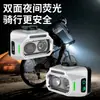 Luz de Bicicleta Doble Luz Blanca y Amarilla con Línea de Corte y Pantalla Digital para Ciclismo Nocturno, Luz Frontal Colgante para Bicicleta de Carretera, Luz de Bicicleta Antideslumbrante