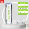 El Nylon Badminton Peak/Peak es Súper Duradero para Entrenamiento Industrial y Competición Plástico, Fácil de Romper en Interiores y Exteriores