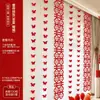 Layout de quarto de casamento terno cerimônia de casamento cortina de borboleta tridimensional pingente quarto casa nova teto flor de puxar decoração longa feliz