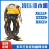 Fabricante suministra excavadoras hidráulicas con pinza para madera giratoria de 360 grados, excavadoras de cilindro simple y doble, pinzas de acero y pinzas para césped.