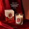 Velas de Aromaterapia, Lembrancinhas de Fragrância para Casa, Presentes para Madrinhas e Padrinhos, Suprimentos para Casamento, Loja de Casamento Atacado, Lembrancinhas, Atacado para Mulheres