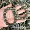 Pulsera de Jade Hetian Natural, Jade Verde con Verde Manzana, Amarillo Azúcar, Púrpura Ahumado y Flores Azules, Pulsera de Jade Hetian Multigemas Estilo Antiguo