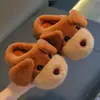 Chinelos de algodão infantis para outono e inverno para meninos e meninas, quentes e de pelúcia, com sola grossa, para crianças mais velhas, com design de cachorrinho e calcanhar fechado