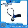 Sensor de Detonação Adequado para 12621820 12614342 1236841 Seb1886 0907103