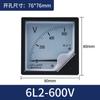 Amperímetro 6L2 50/5A100/5A 6L2-V Frecuencia Potencia 450V500V CA Tipo Aguja Voltímetro
