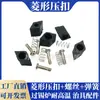 Accesorios de Montaje Resistentes a Altas Temperaturas para Soldadura por Ola en Horno de Estaño, Adecuados para Cara Única/Doble Cara/Forma de Diamante/Sin. 6/No. 7/No. 2/No. 5 Accesorios de Presión
