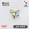 Brincos de titânio G23 com zircônia 5A, studs para cartilagem com laço gota d'água, studs de lábio, pontas de reposição para joias de piercing em liga de titânio F136