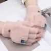 Nuevos guantes de punto sin dedos cálidos y gruesos de estilo coreano de moda para otoño e invierno, con tapa abatible para estudiantes, venta al por mayor de fábrica