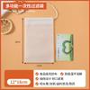 Bolsa de Té No Tejida Bolsa de Filtro para Decocción Cordón Bolsa para Decocción de Polvo Medicinal Venta al por Mayor de Bolsas de Té