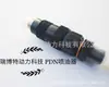 23600-69135 TOYOTA 1Hz 3L 1DZ fabricante de inyectores de combustible inyector de primera mano