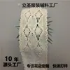 Fio de algodão tricotado renda vazada borda espinha de peixe roupa têxtil para casa roupa de cama sofá suéter acessórios para roupas de bebê
