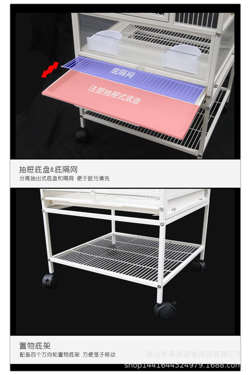 细节3.jpg