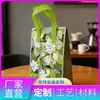 Bolsa Aislante de Papel de Aluminio Grueso Ecológico, Biodegradable, Tamaño Personalizable, Venta al por Mayor Comercial, Aislamiento para Llevar de Barbacoa