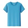Camiseta Redonda de Algodão Puro com Estampa de Logotipo Personalizado, Uniforme de Verão para Turma, Camiseta para Atividade em Grupo de Instituição Educacional, Uniforme de Manga Curta para Equipe