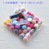 Envío de liquidación Bola de mirto Bola de lana Accesorios de ropa mixtos DIY Accesorios para el cabello hechos a mano Tocado casero para niños