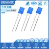 2*5 * 7MM cuadrado color color de pelo monocromático en línea LED indicador luz cuenta de lámpara pata larga pata corta luz de encendido diodo emisor de luz