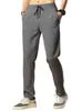 Calça Masculina Transfronteiriça Verão Fina Seda Gelada Esportiva Slim Fit Estilo Coreano Tendência Solta Ultra Fina Secagem Rápida Casual