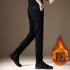 Pantalones casuales color caqui de alta gama italianos para hombre, nuevos pantalones rectos versátiles de corte slim para otoño e invierno 2026, de negocios