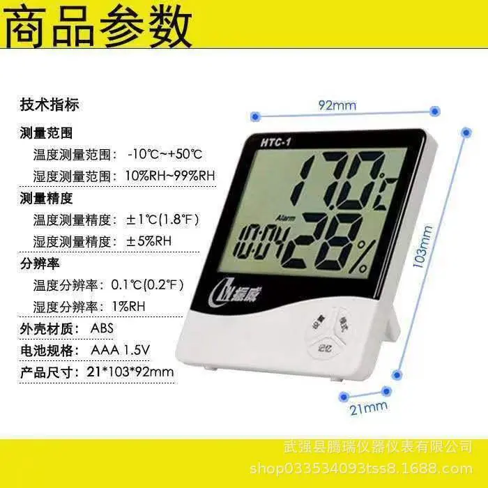 微信图片_20230812163237.jpg
