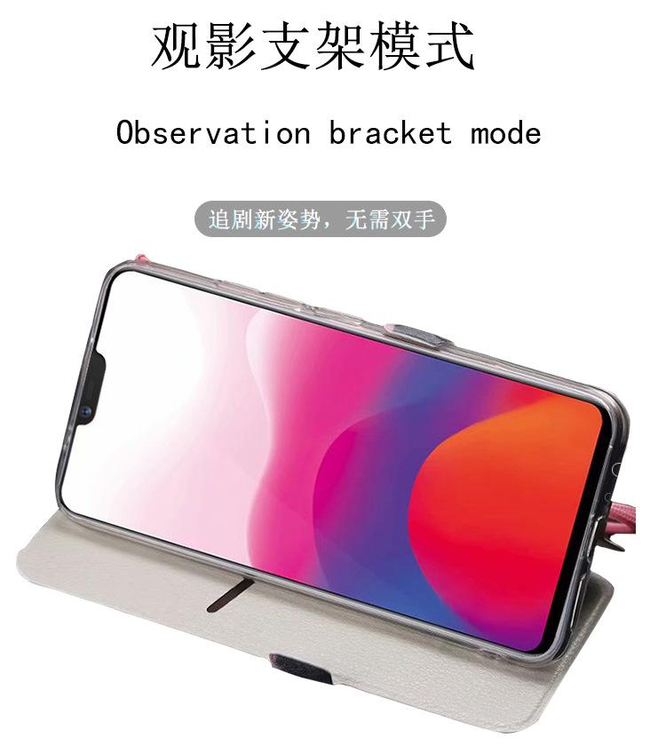 彩绘详情OPPO-A3_06