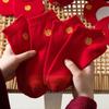 Meias Vermelhas Zhuzhou para Casamentos, Meias de Casal, Meias Festivas Vermelhas de Cano Médio da Noiva para Homens e Mulheres, Meias Vermelhas do Ano do Zodíaco, Meias de Casamento