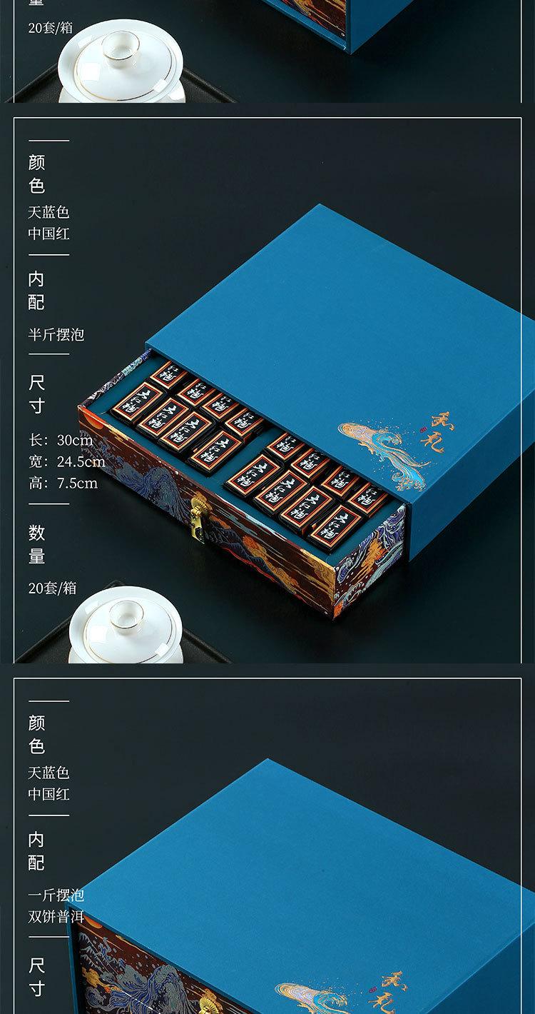 未标题-2_05