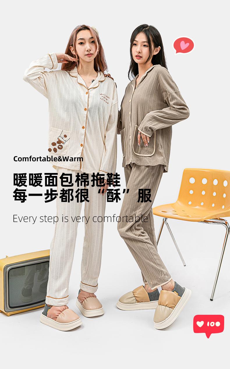 详情页1_01.jpg
