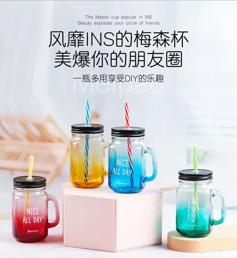 方形梅森杯_03.jpg