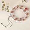 Pulseira de Cristal de Morango Natural Cristal Branco Círculo Duplo Moda Cristal Rosa Raposa de Nove Caudas Palácio de Pequim Cultural e Criativo Pulseira Mais Vendida