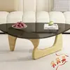 Nova Mesa de Centro Tendência, Mesa de Centro Popular para Apartamentos Pequenos, Mesa de Chá Criativa Minimalista de Madeira Moderna para Uso Doméstico