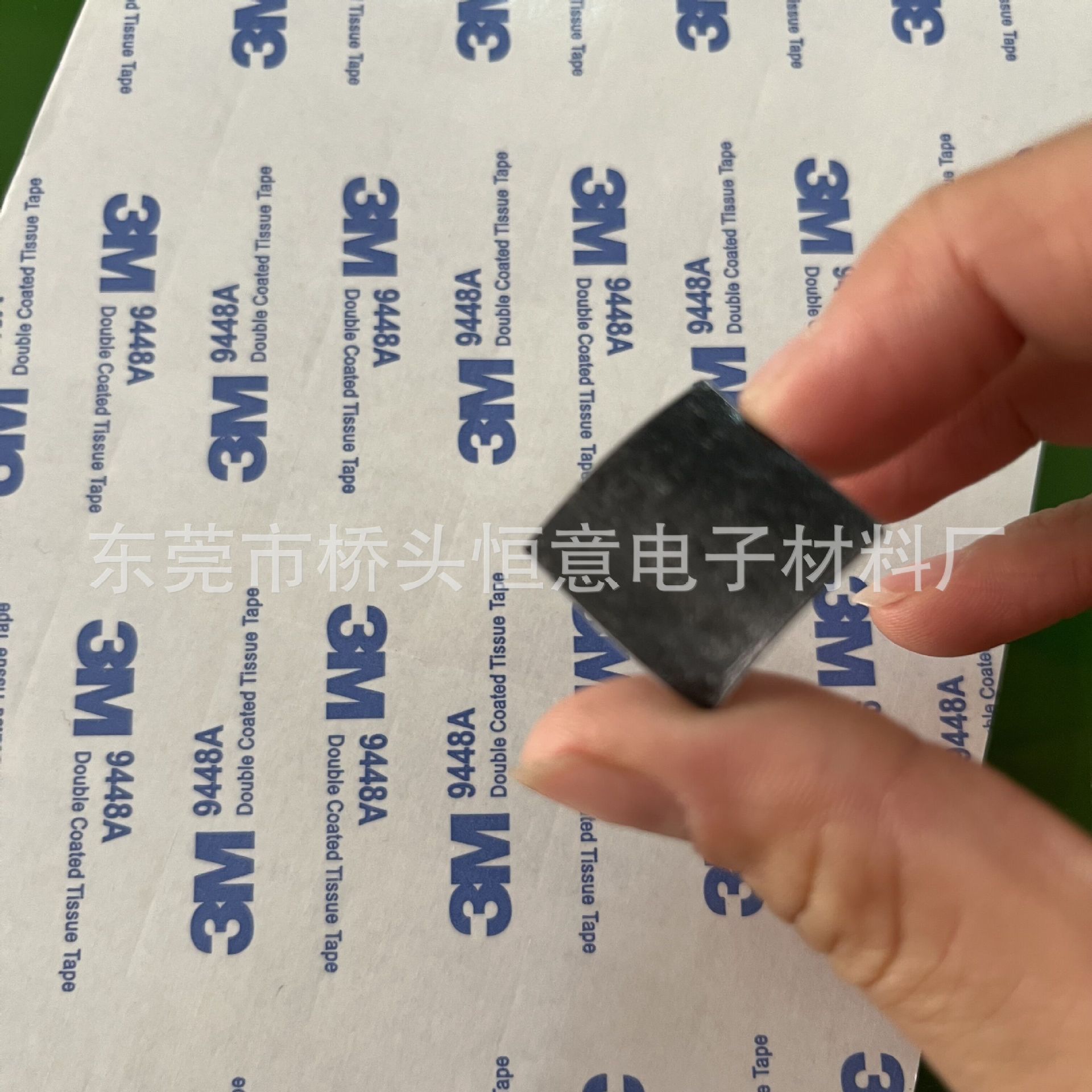 QQ图片20211223100029