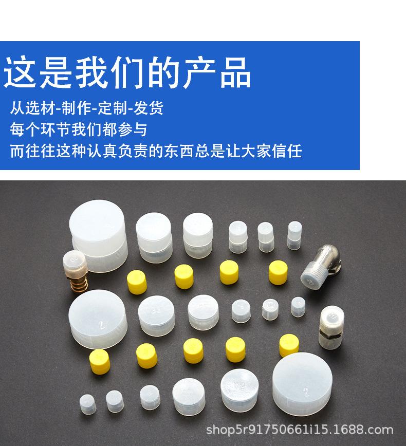 详情13_01.jpg