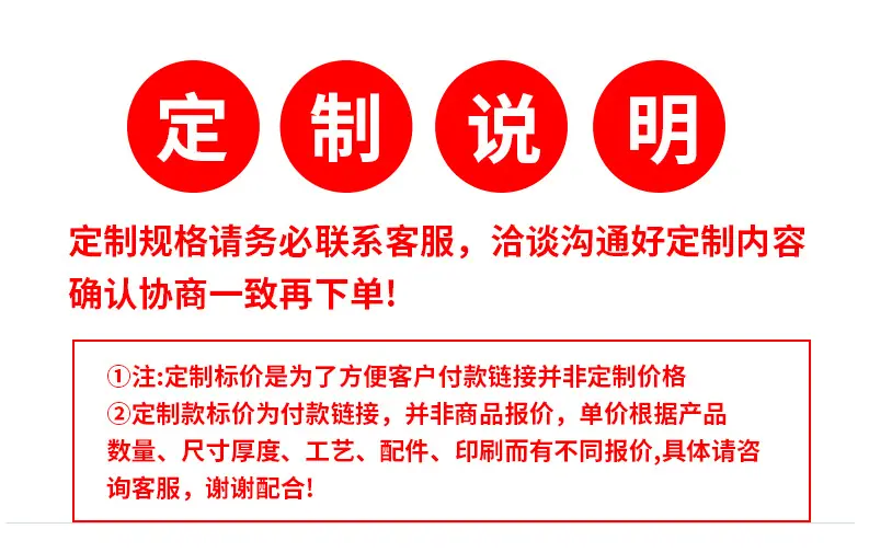 详情_01