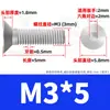 Tornillos de hexágono interior de grado 10.9 niquelados, Tornillos de hexágono interior avellanados, Pernos de hexágono interior de cabeza plana de alta resistencia M4M5M6