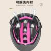 Casco de Bicicleta para Niños Casco de Seguridad para Deportes al Aire Libre para Bebé Patinaje sobre Ruedas Scooter para Niños y Niñas Sombrero para Andar en Bicicleta