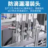 Máquina Llenadora Automática de Líquidos de 4 Cabezales con Servomotor, Máquina Tapadora, Línea de Ensamblaje para Llenado de Desinfectante de Manos, Aceite, Gel de Ducha, Miel